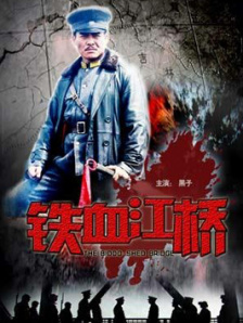 看黄色录相